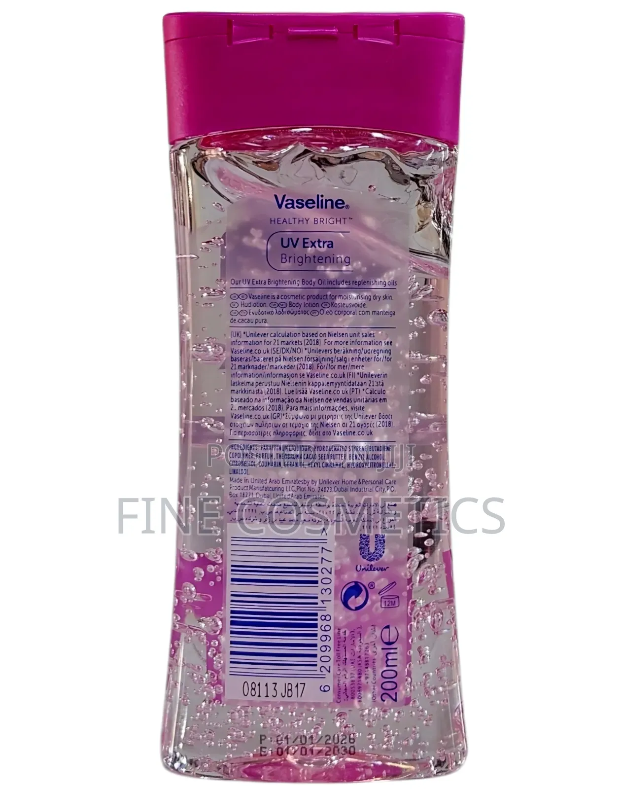 ORIGINAL Vaseline UV Extra Brightening Gluta Ceramide Body Oil 200ml