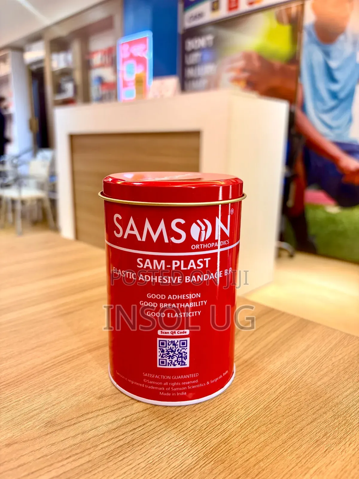Adhesive Sports Bandage