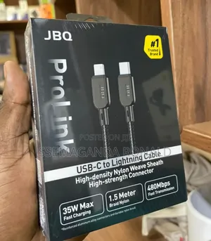 JBQ Type C to C Cable