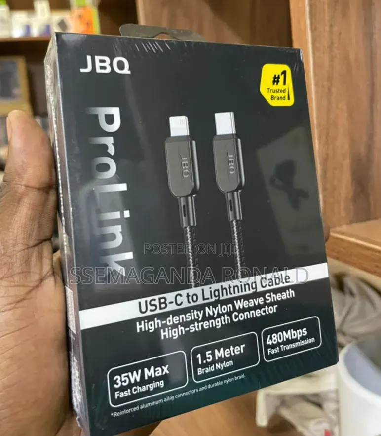 JBQ Type C to C Cable