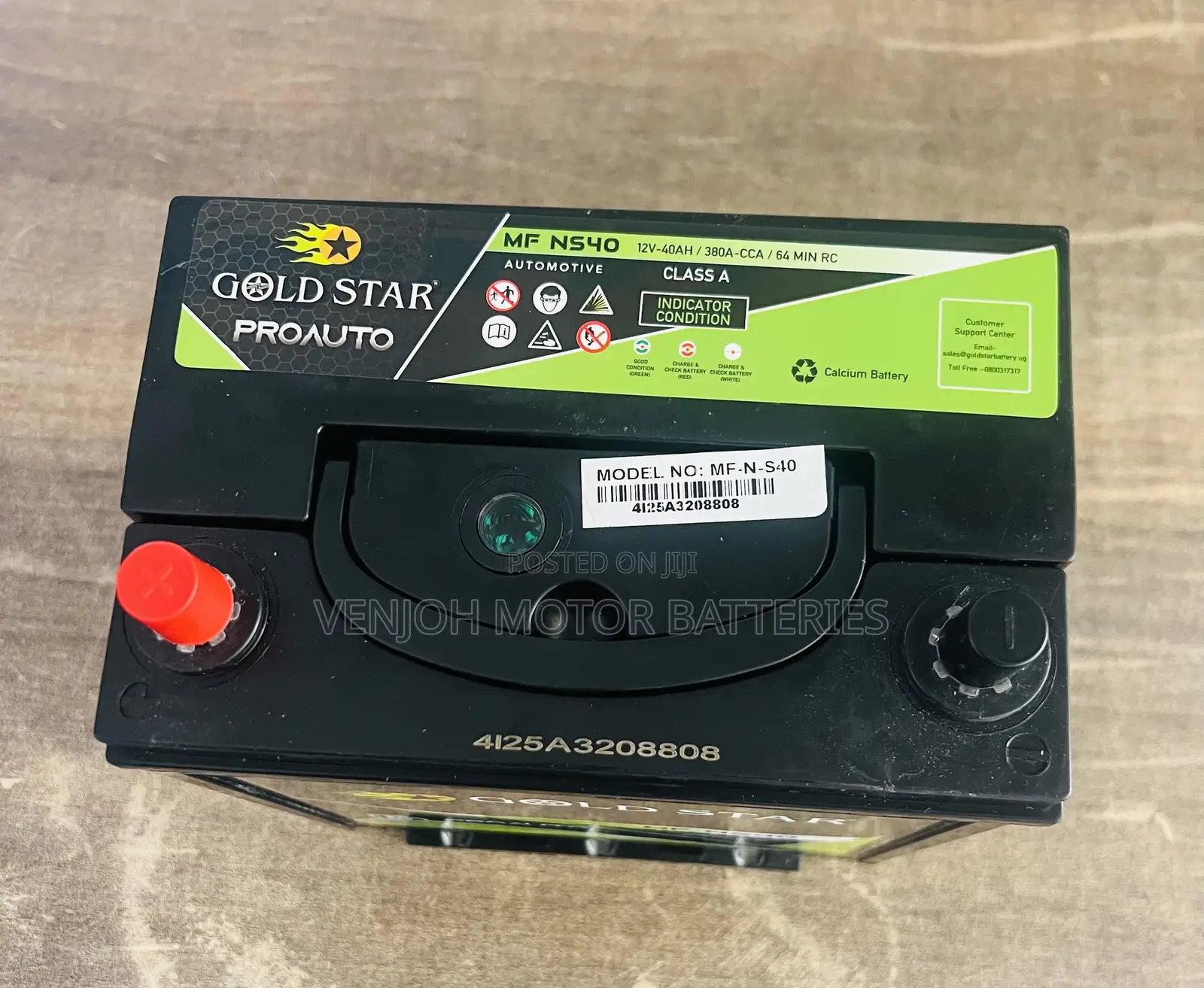 N40 / Ns40/035 Gold Star Car Battery