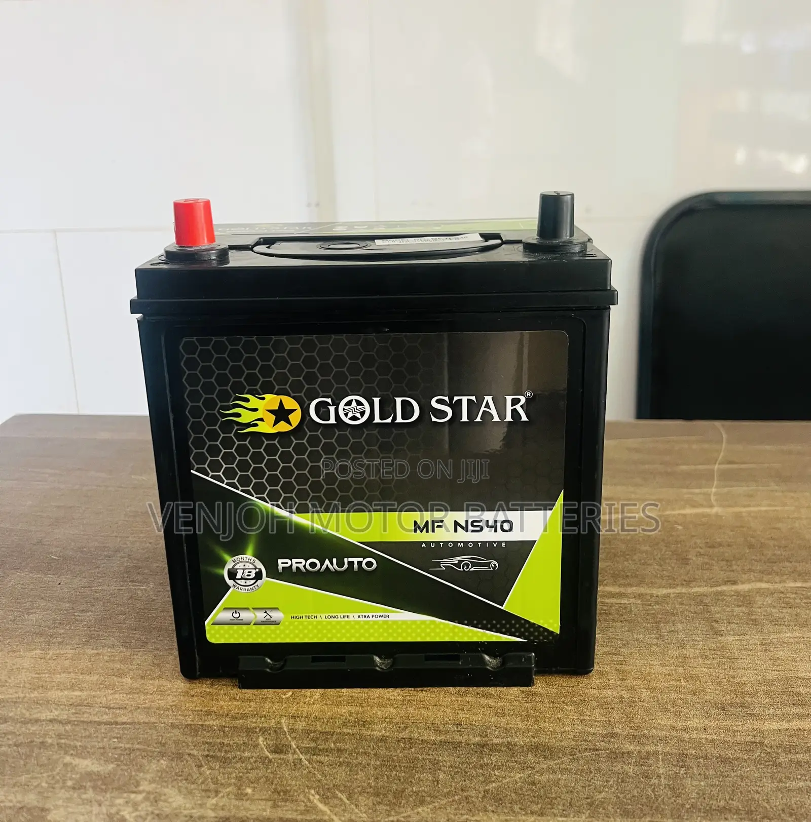N40 / Ns40/035 Gold Star Car Battery
