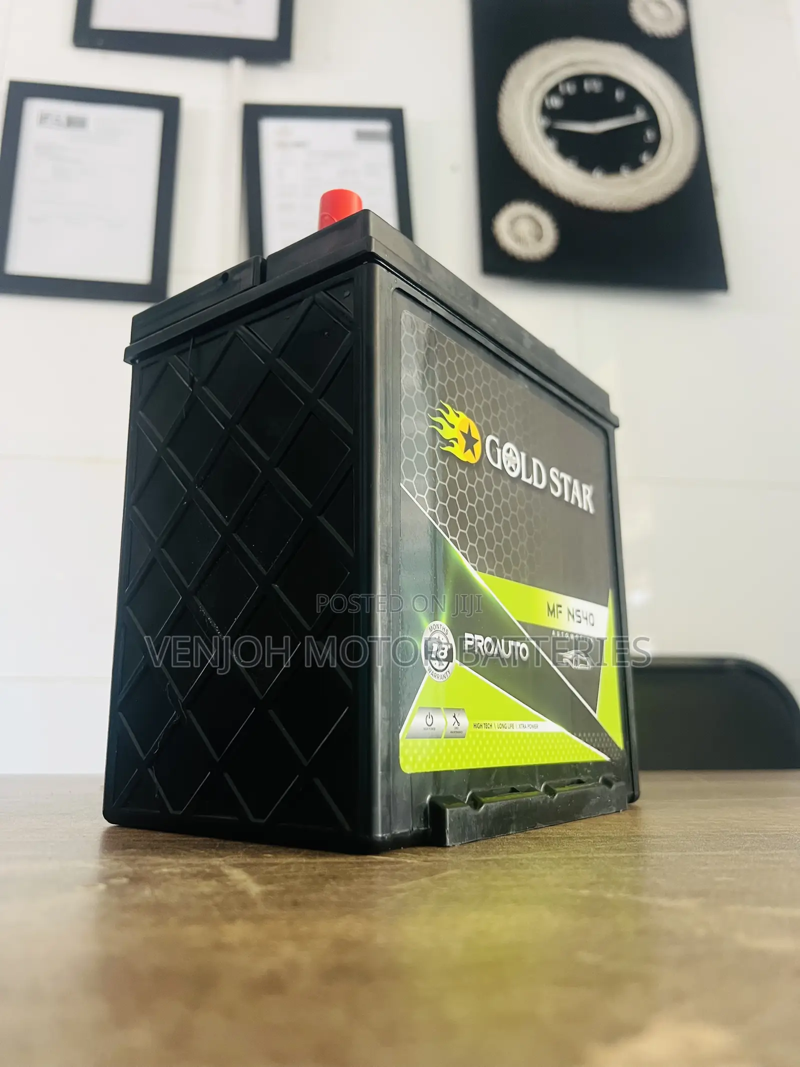 N40 / Ns40/035 Gold Star Car Battery