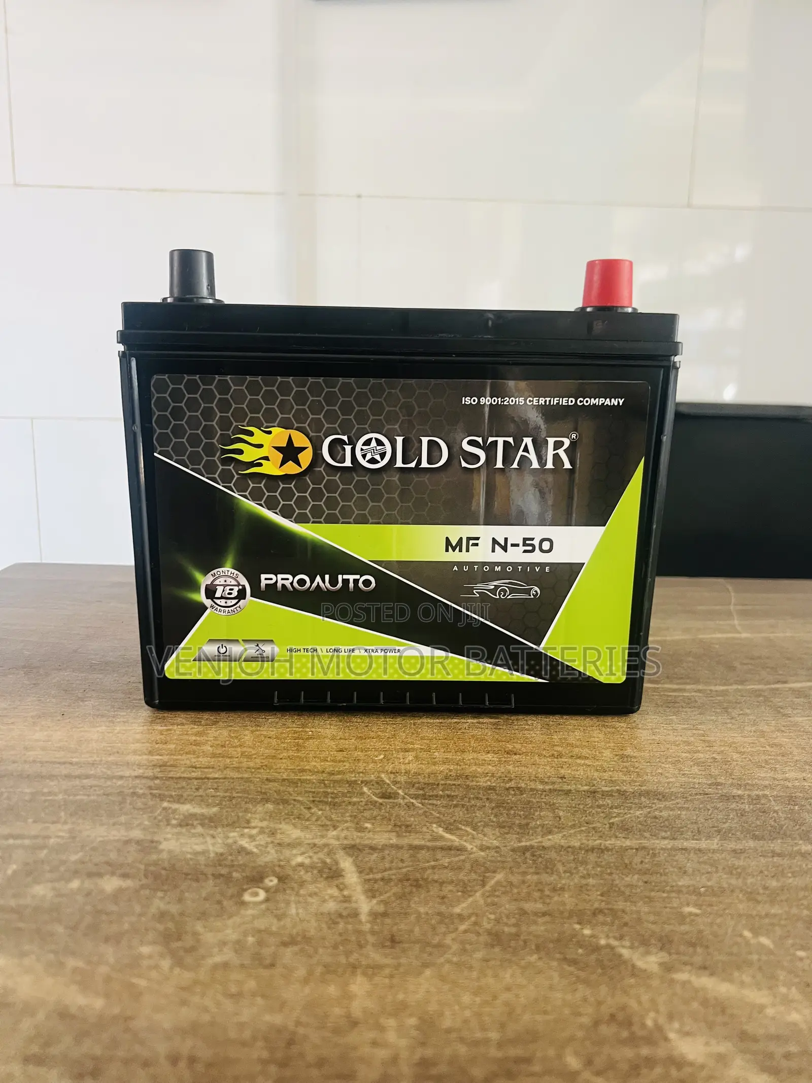 N50 Maintenance Free Gold Star