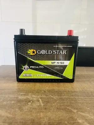 N50 Maintenance Free Gold Star