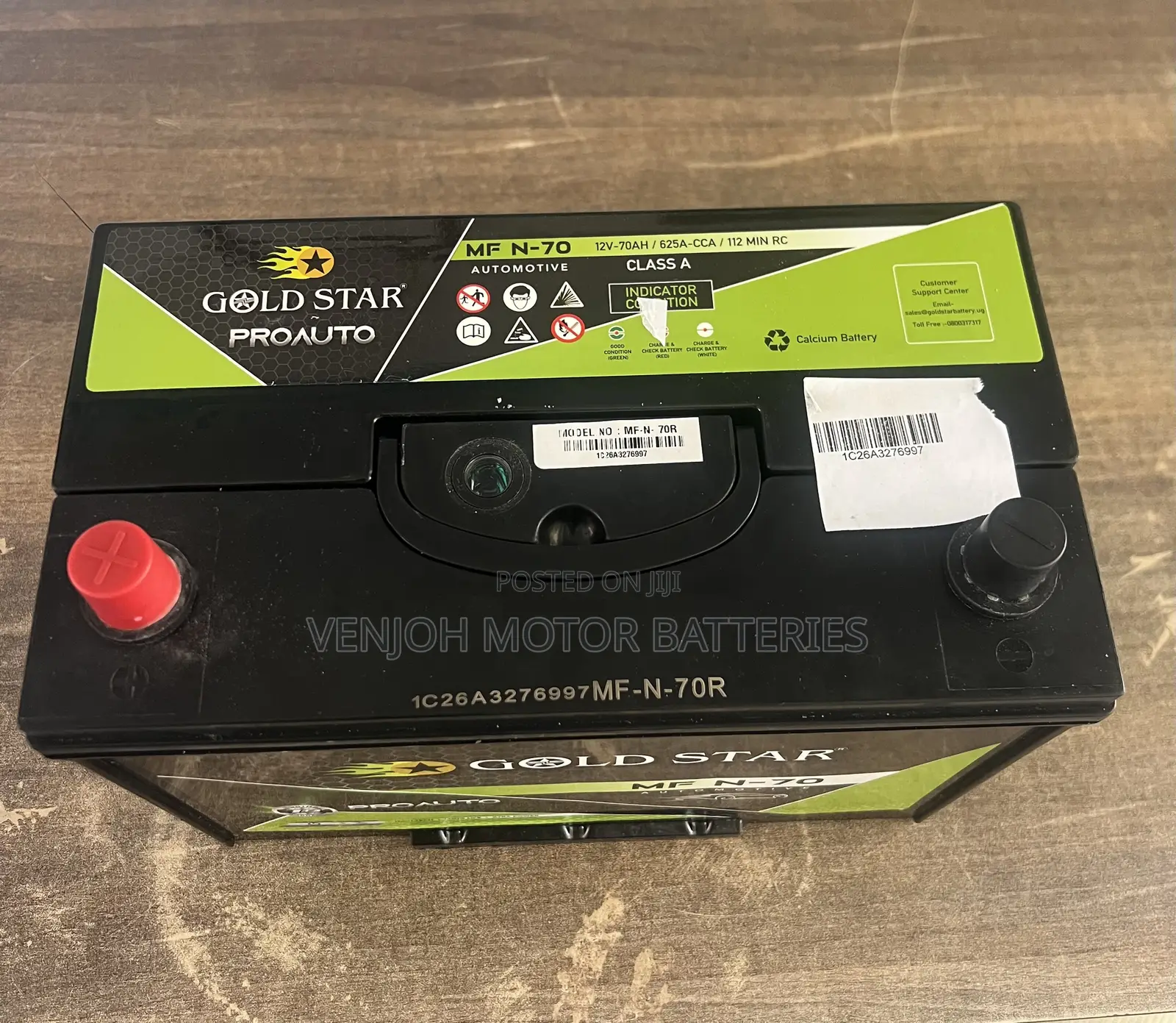N70 Maintenance Free Gold Star Car Battery