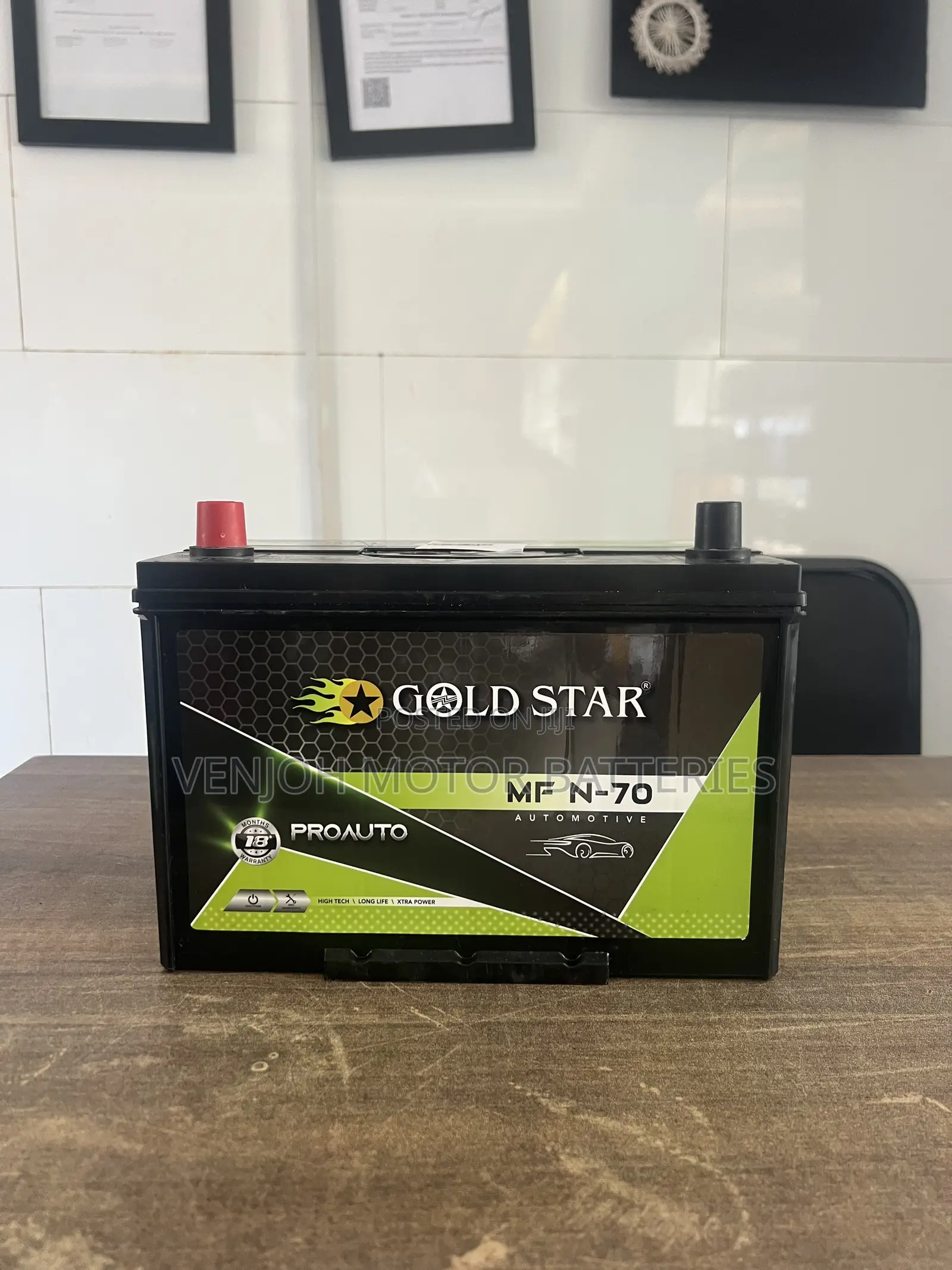 N70 Maintenance Free Gold Star Car Battery