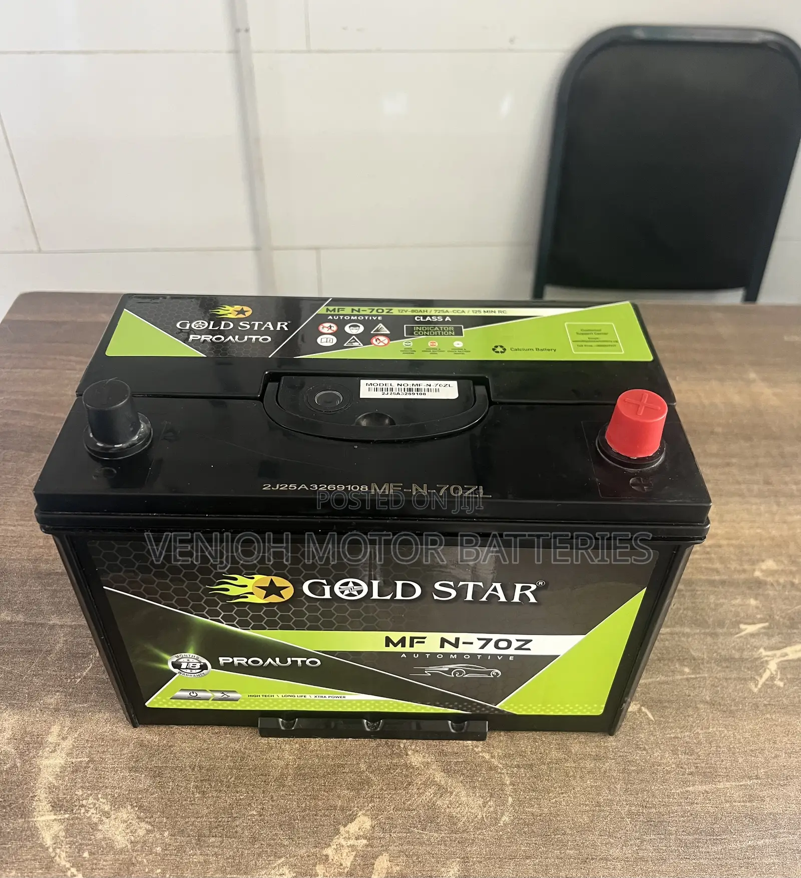 N70Z Gold Star Car Battery