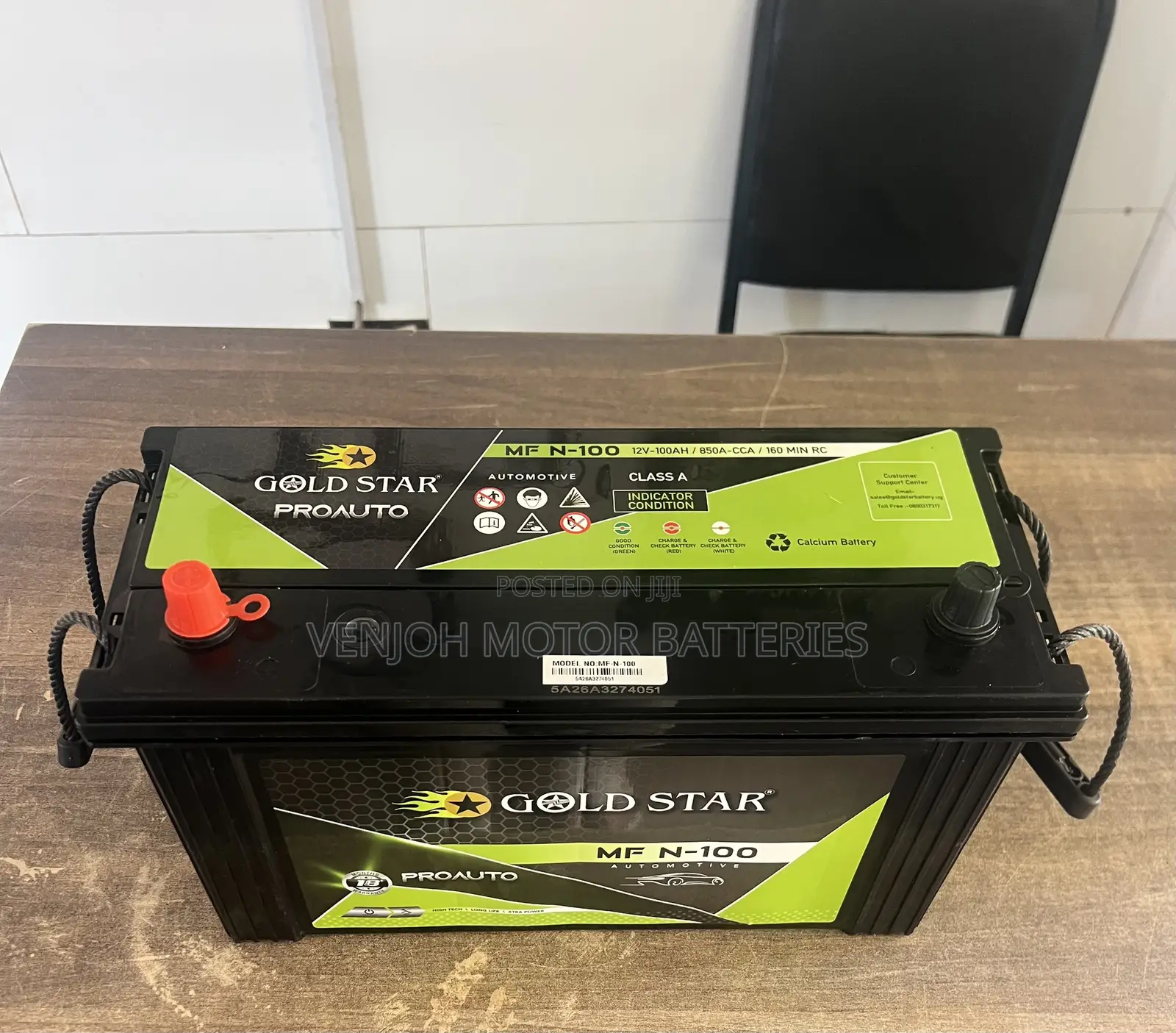 N100 Gold Star Car Battery