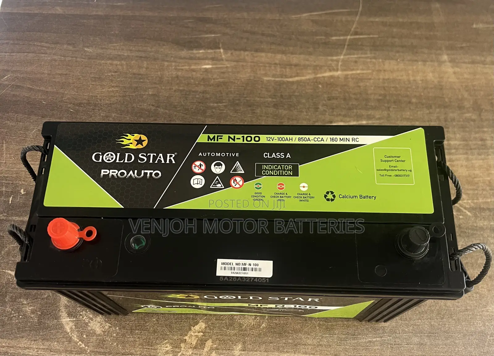 N100 Gold Star Car Battery