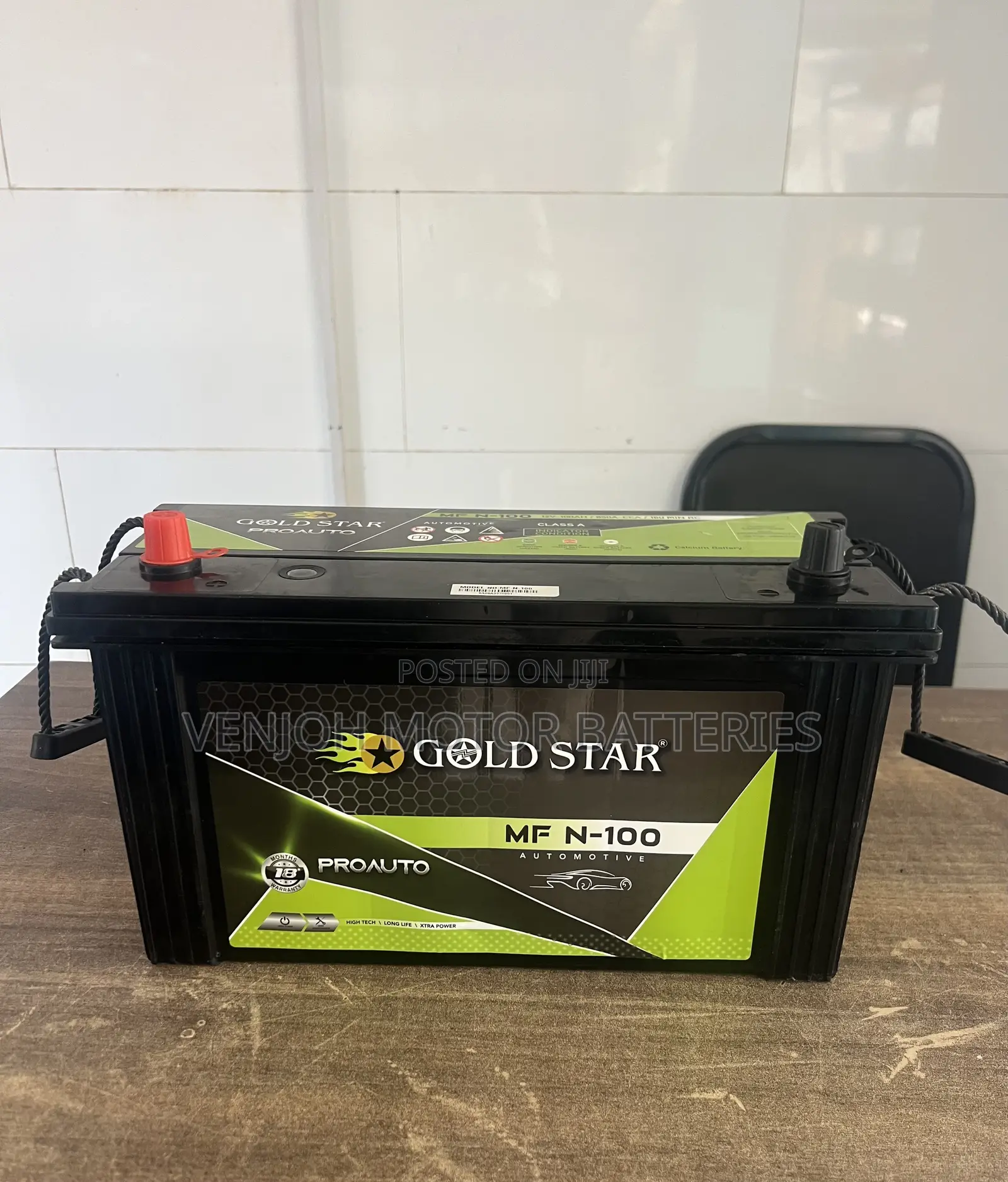 N100 Gold Star Car Battery
