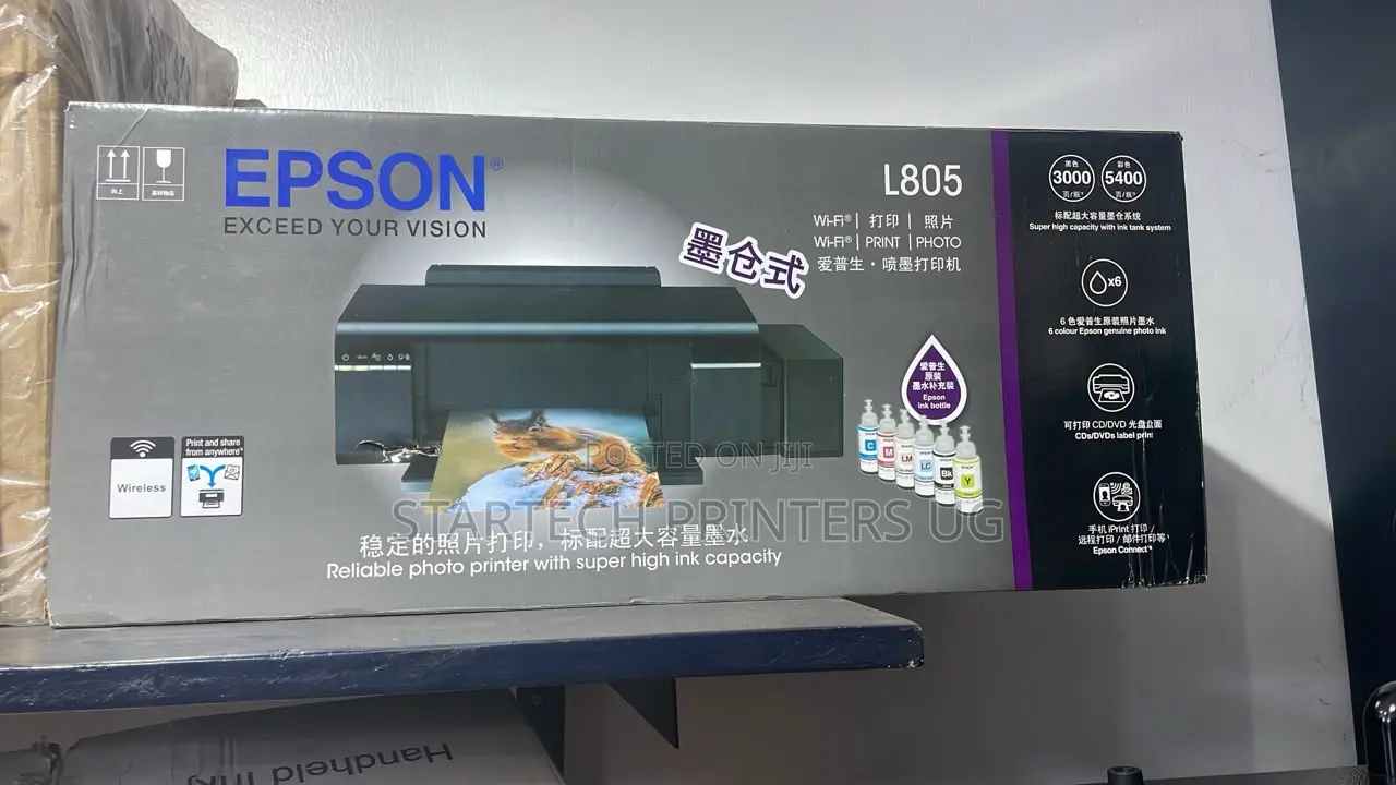 Brand New Epson L805 EcoTank 6-Colour Photo Printer