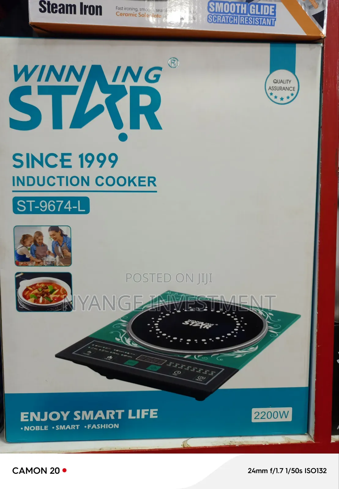 Winning Star ST-9674-L Induction Cooker. Infrared Induction Cooker