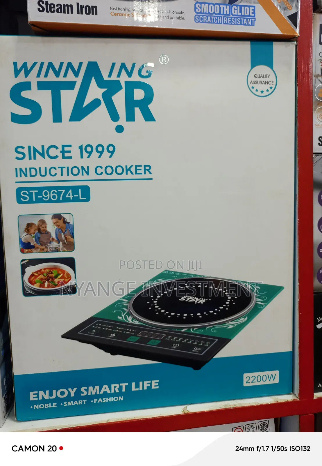 Winning Star ST-9674-L Induction Cooker. Infrared Induction Cooker