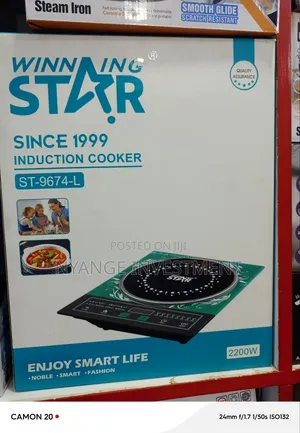 Winning Star ST-9674-L Induction Cooker. Infrared Induction Cooker