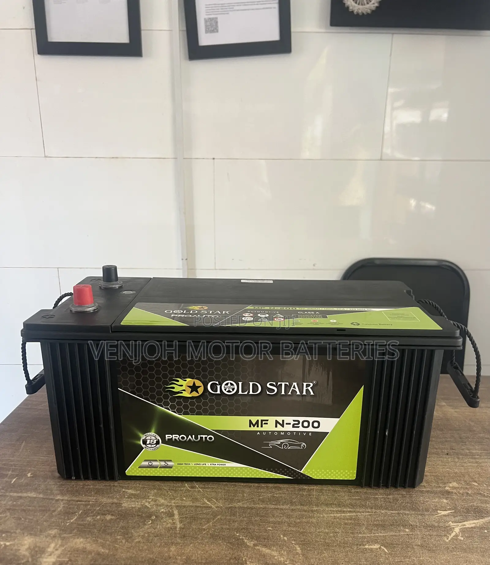 N200 Gold Star Maintenance Free Battery