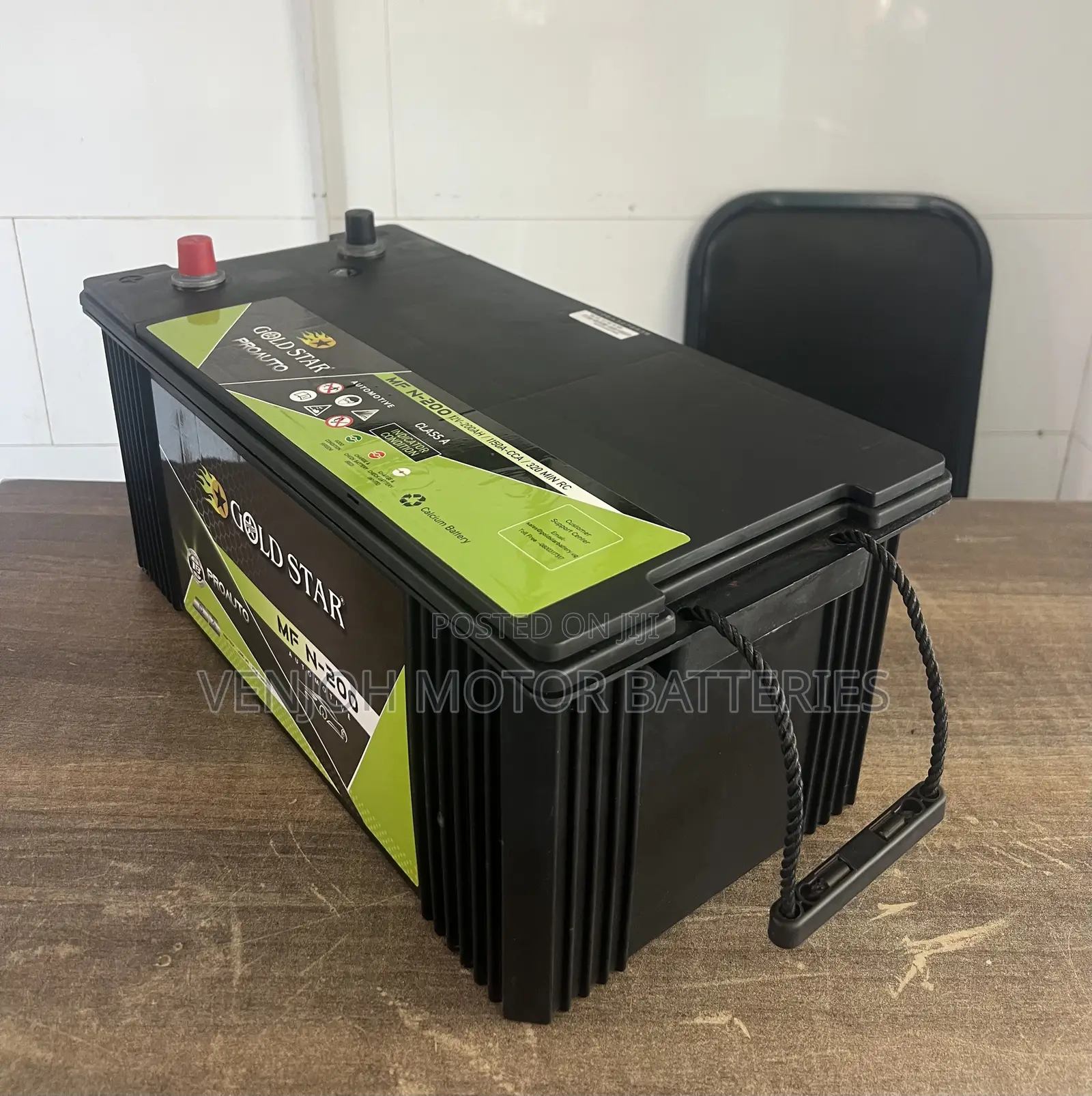 N200 Gold Star Maintenance Free Battery