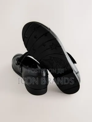 NEXT Matte Black Leather Mary Jane School Shoes