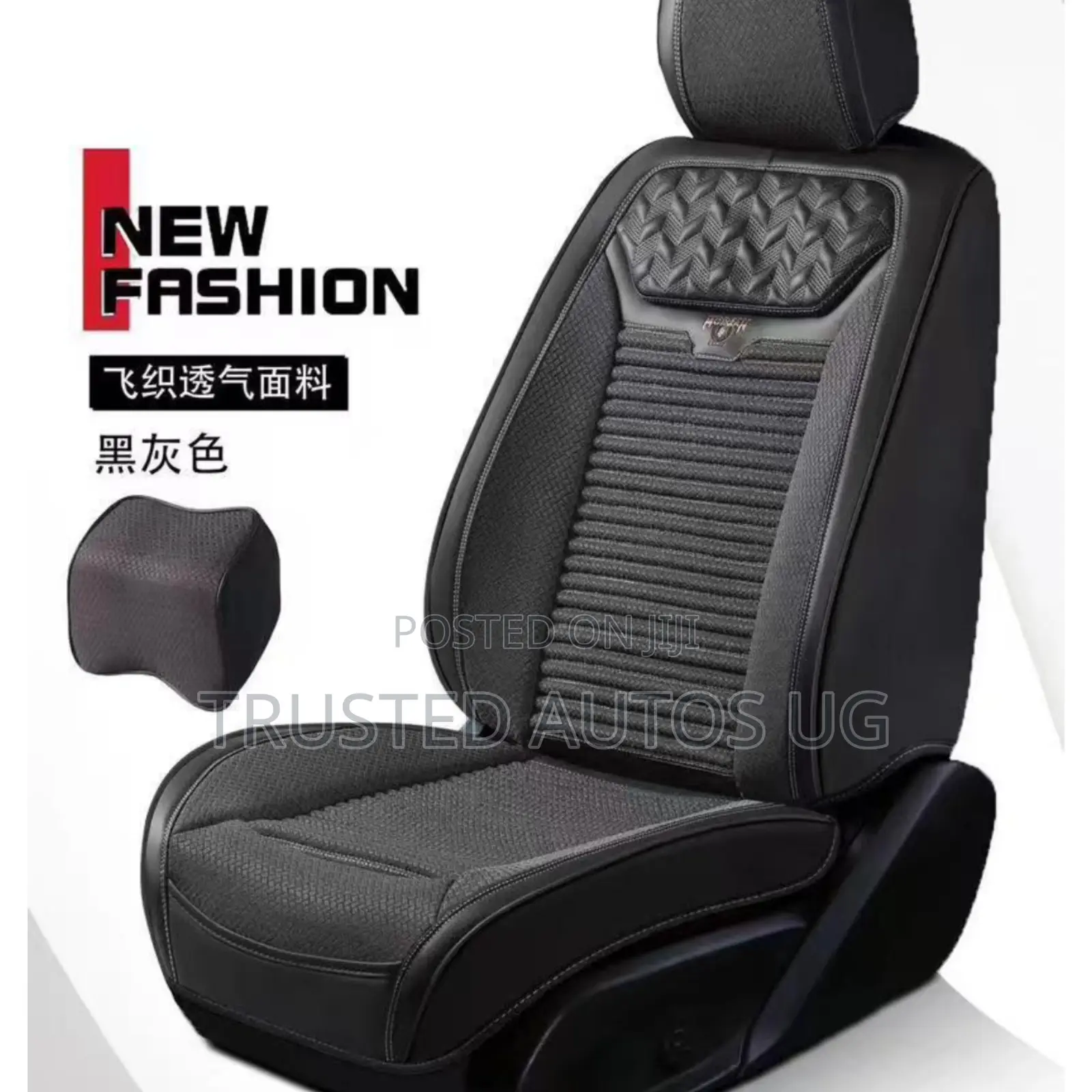Original Seat Covers for All Cars Pop1