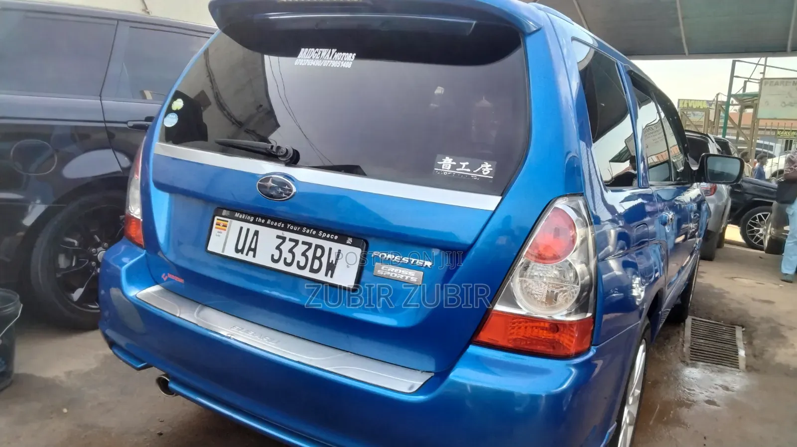 Subaru Forester 2007 Blue