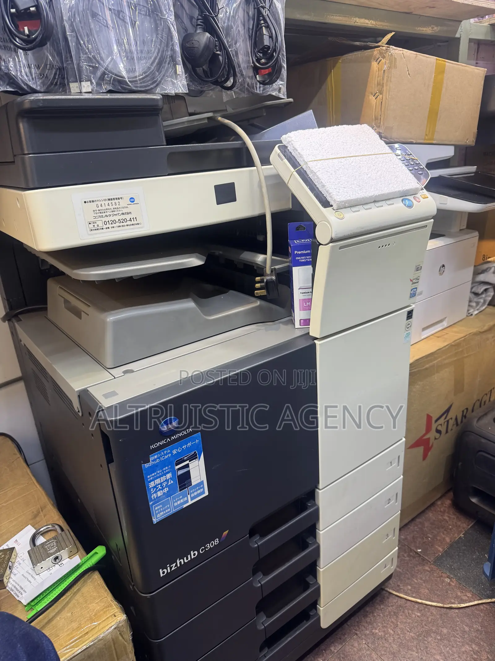 Printers at Good Price