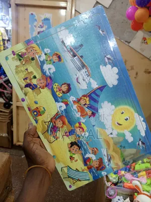 Children's Wooden Jigsaw Puzzle - Summer Vacation