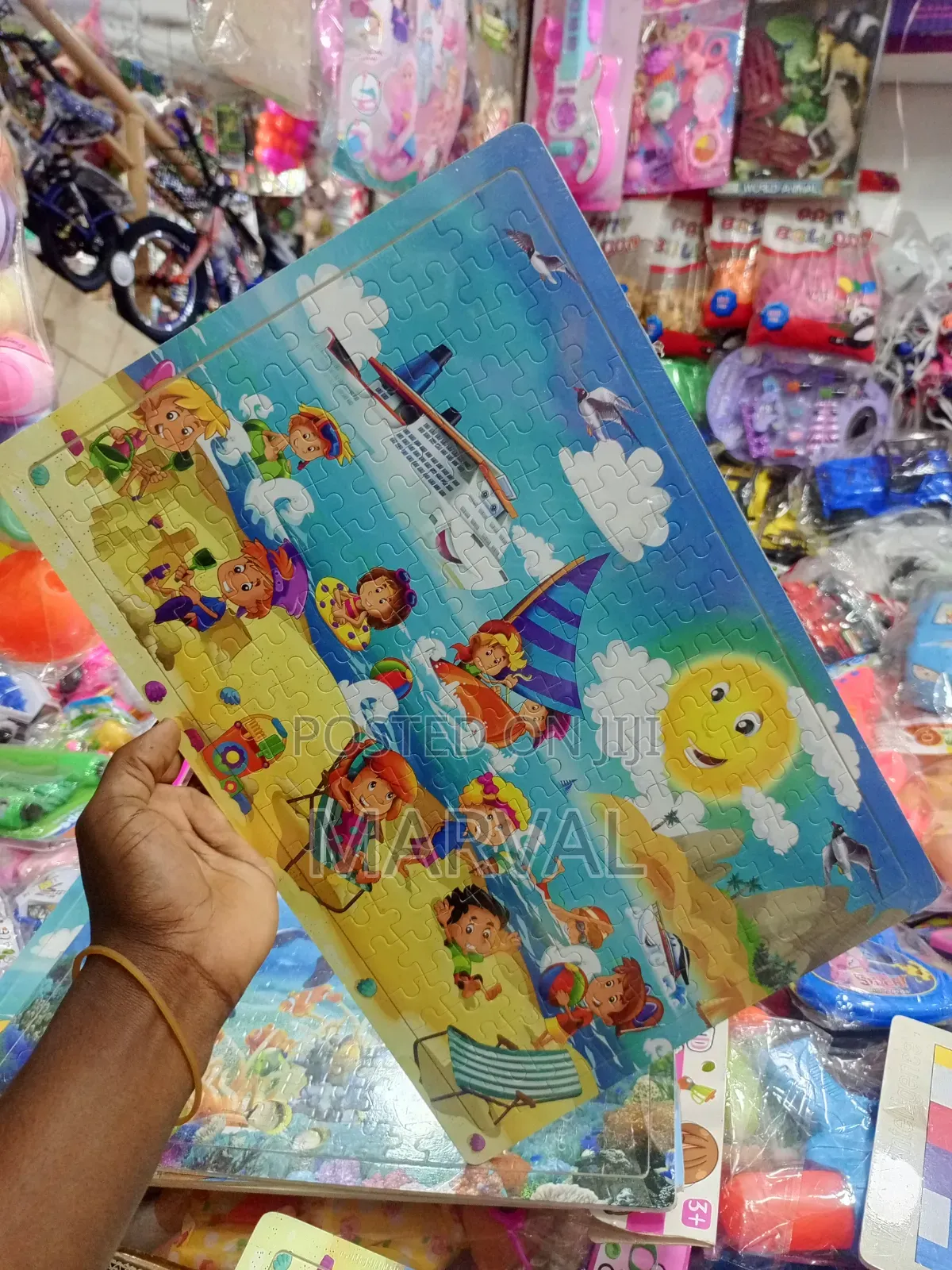 Children's Wooden Jigsaw Puzzle - Summer Vacation