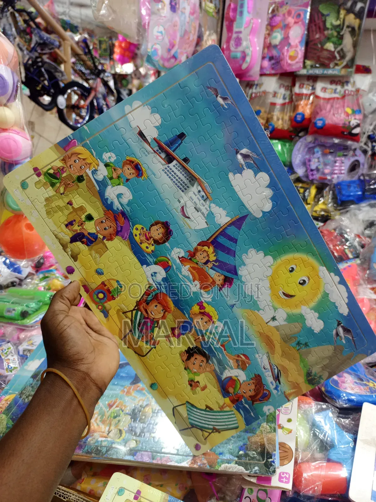 Children's Wooden Jigsaw Puzzle - Summer Vacation