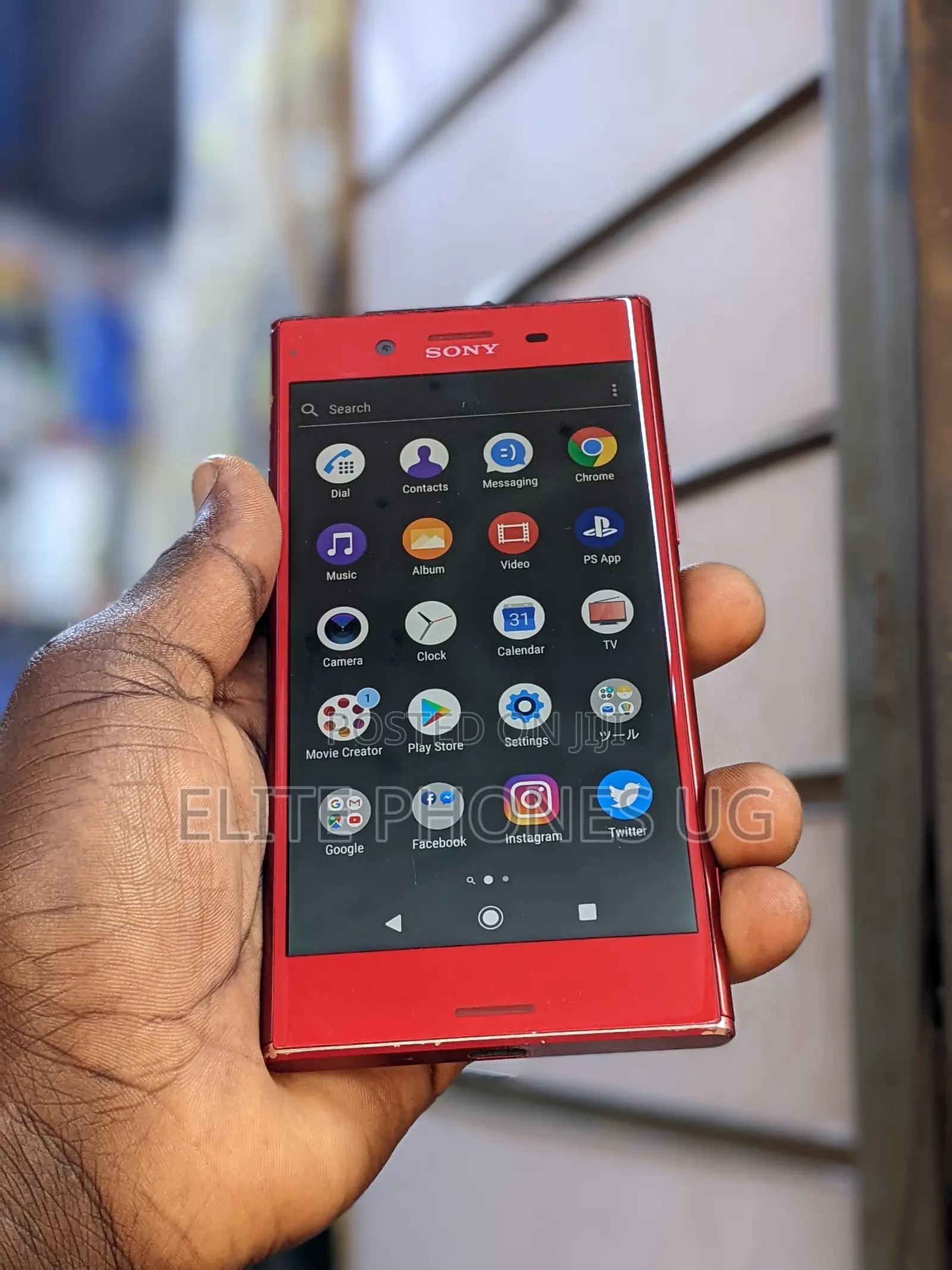 Sony Xperia XZ Premium 64 GB Red