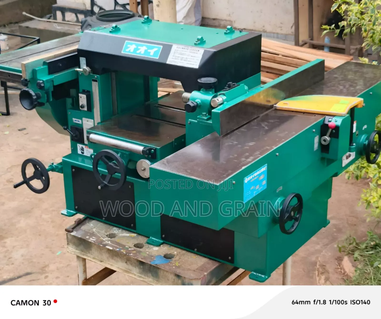 3in1 Combination Woodworking Machine