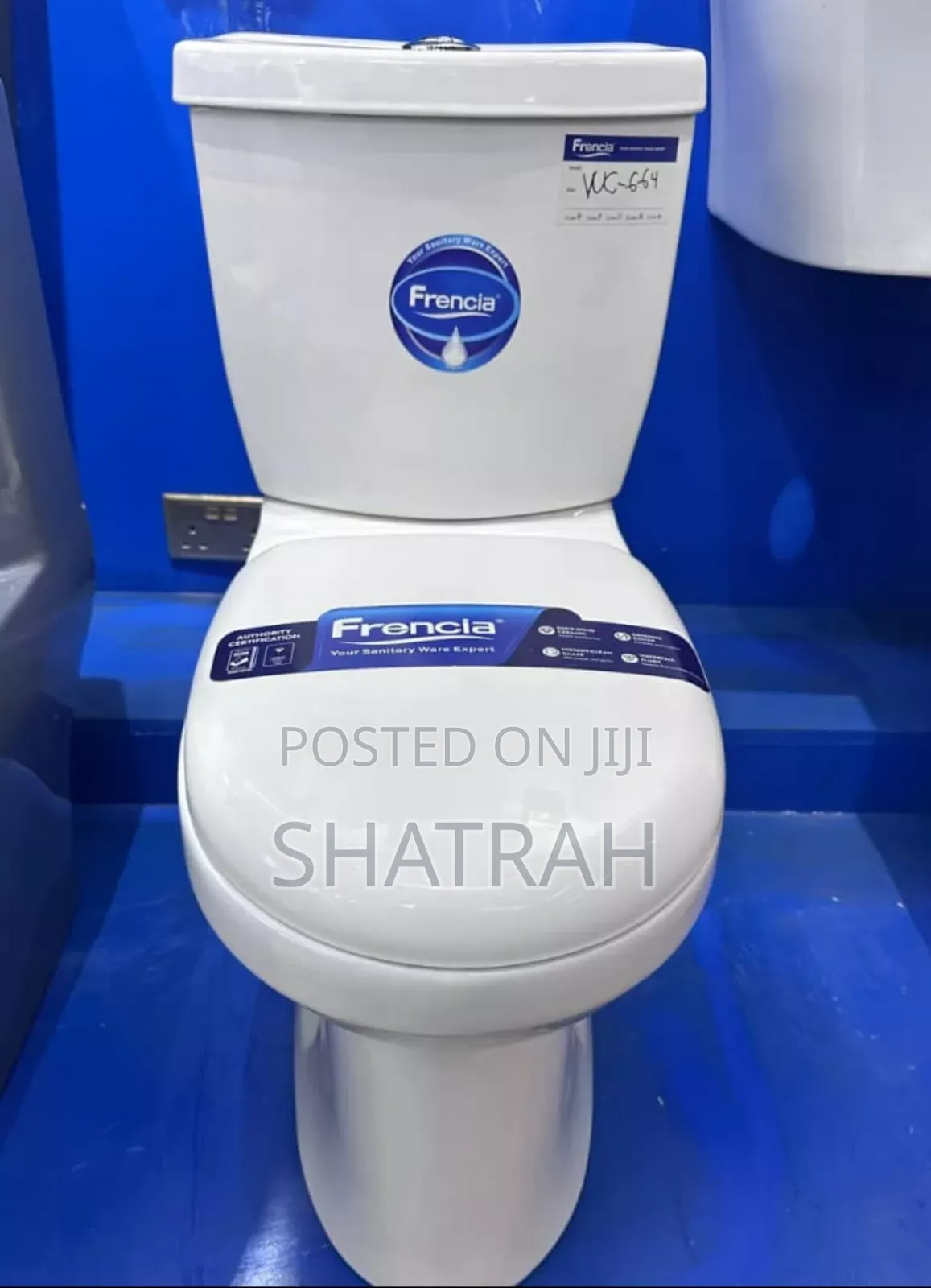 Toilet Seat
