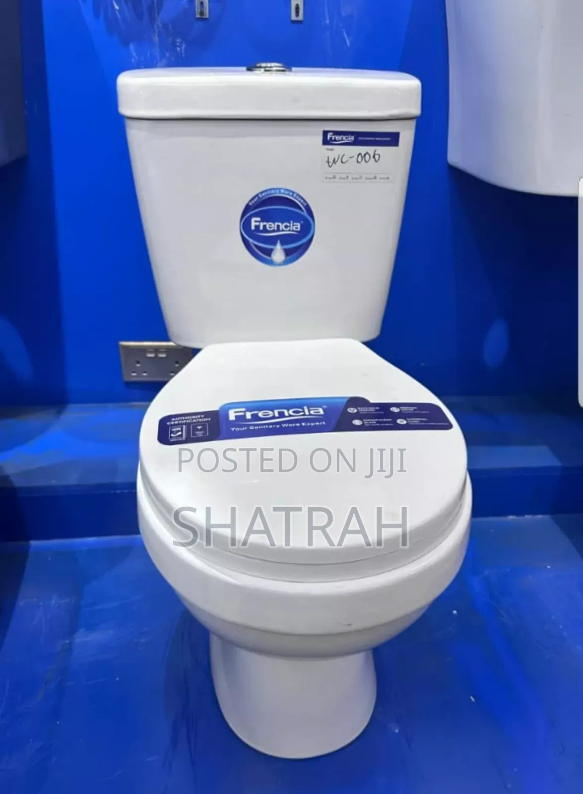 Toilet Seat
