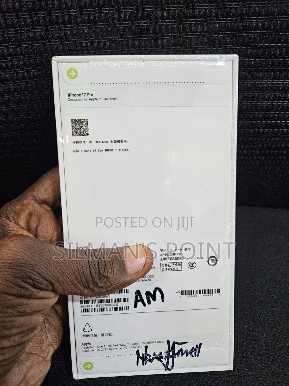 New Apple iPhone 17 Pro Max 2 TB Blue