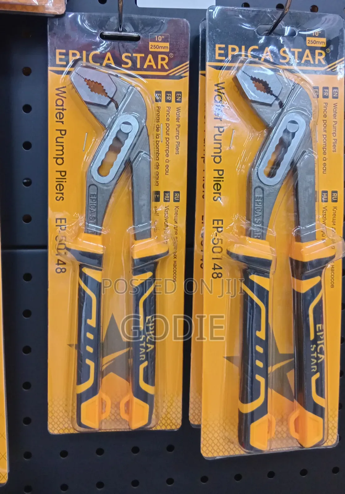 Epica Star Brand 10-Inch (250mm) Water Pump Pliers.