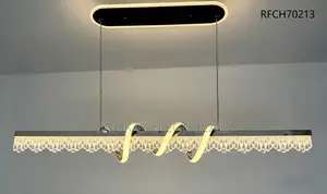 Dinning Light