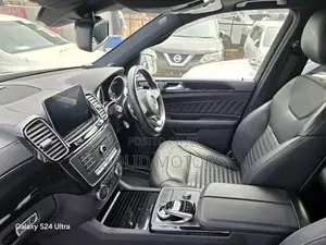 Mercedes-Benz GLE-Class AMG GLE 43 4MATIC 2017 Gray
