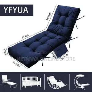 Outdoor Lounge Chair Cushion