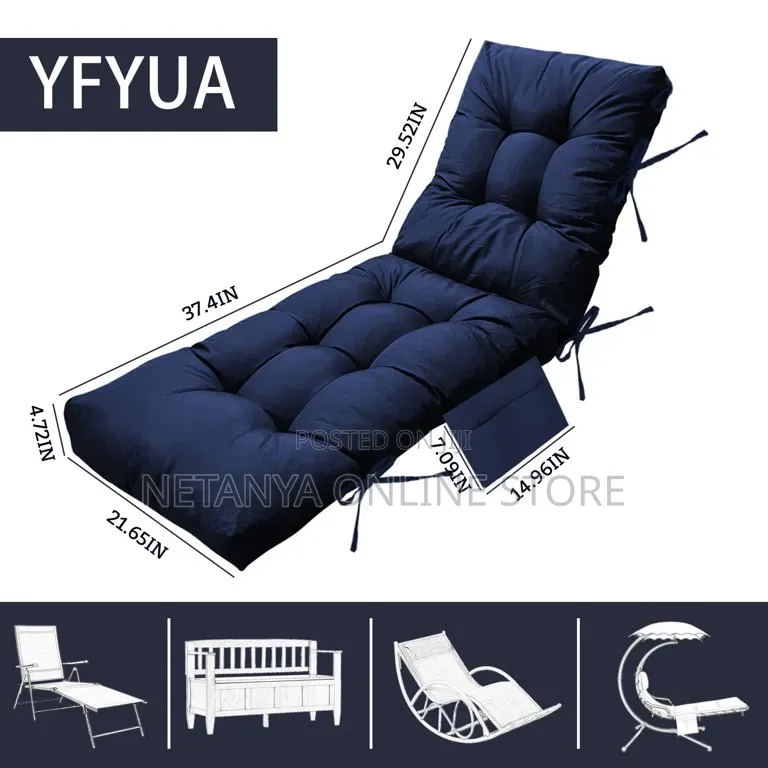 Outdoor Lounge Chair Cushion