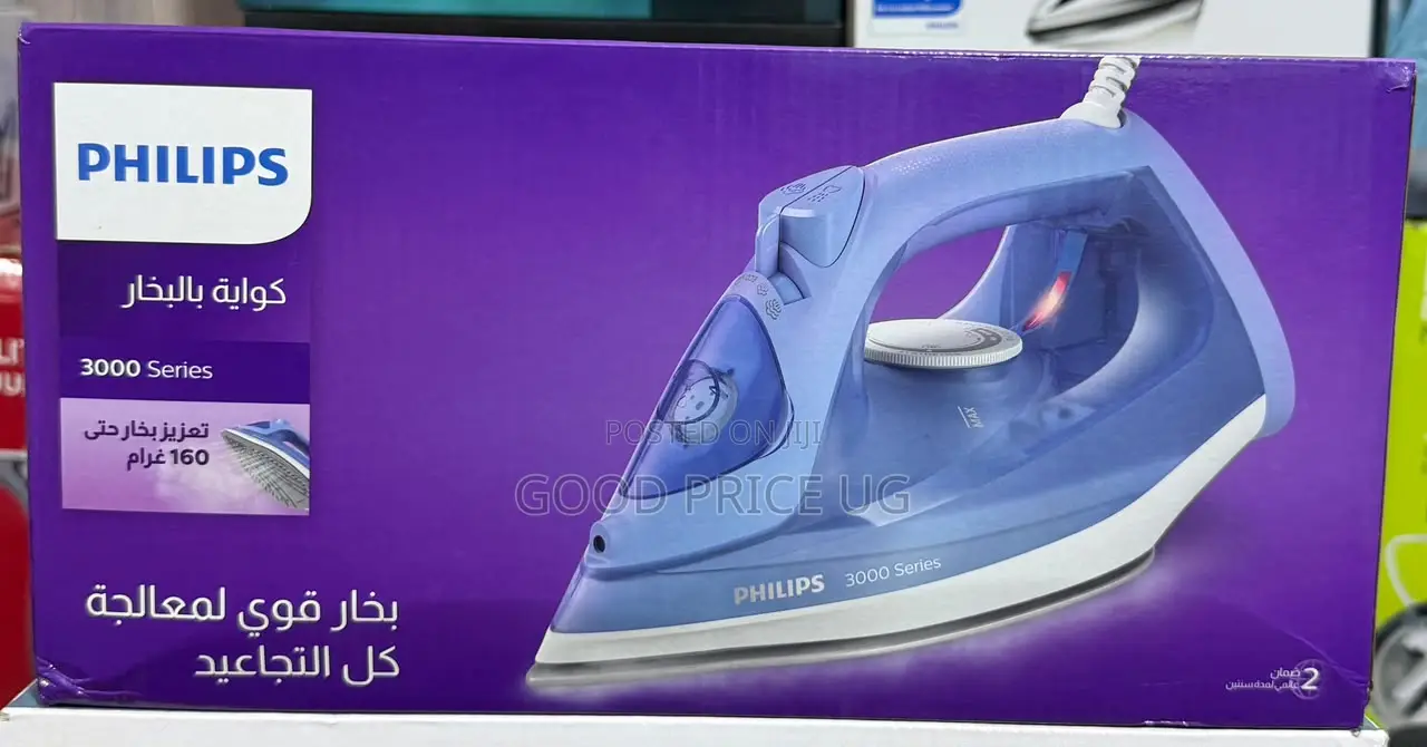 Philips 3000 Series Steam Iron (DST3020)