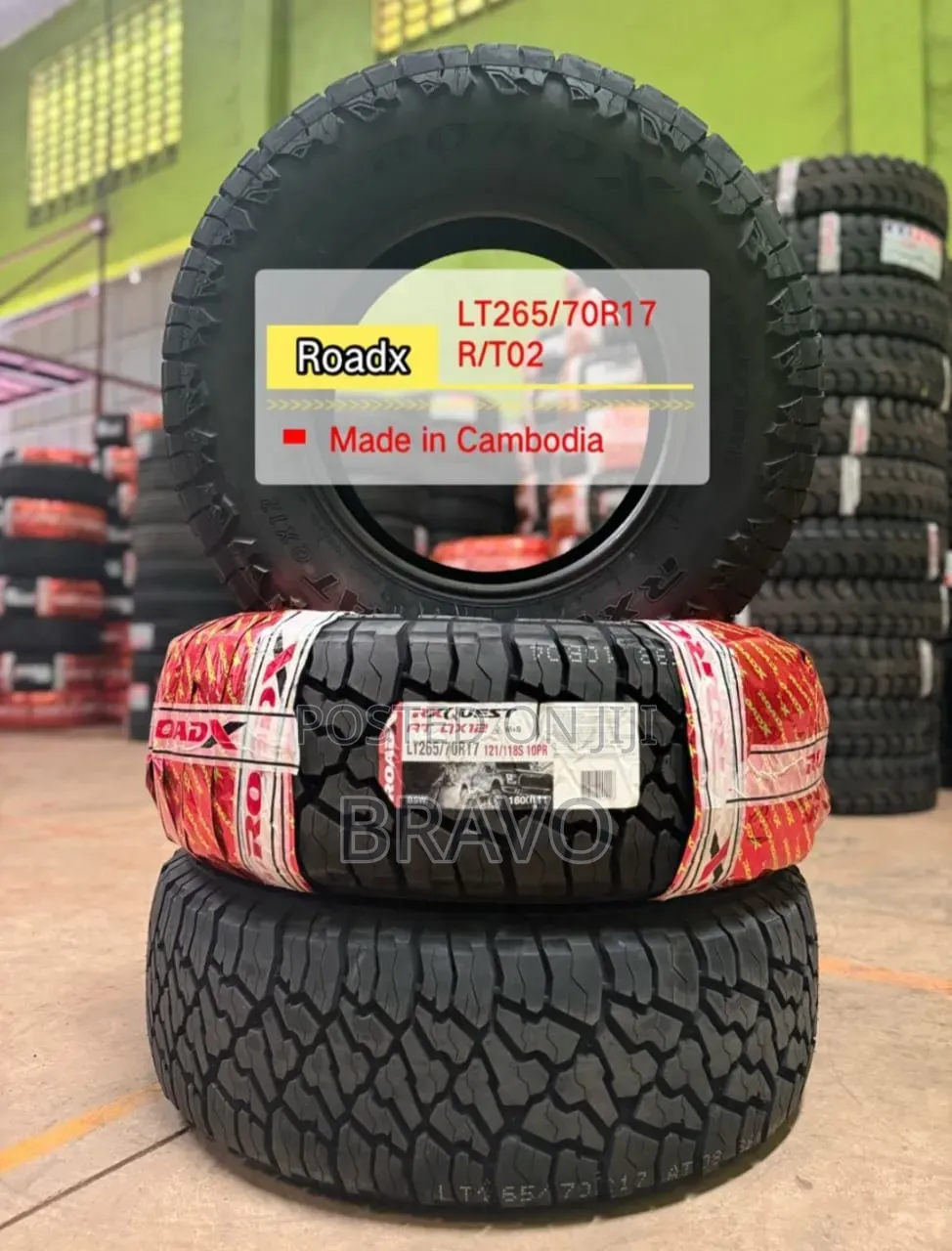 265/70r17 R/To2 Tyres From Cambodia