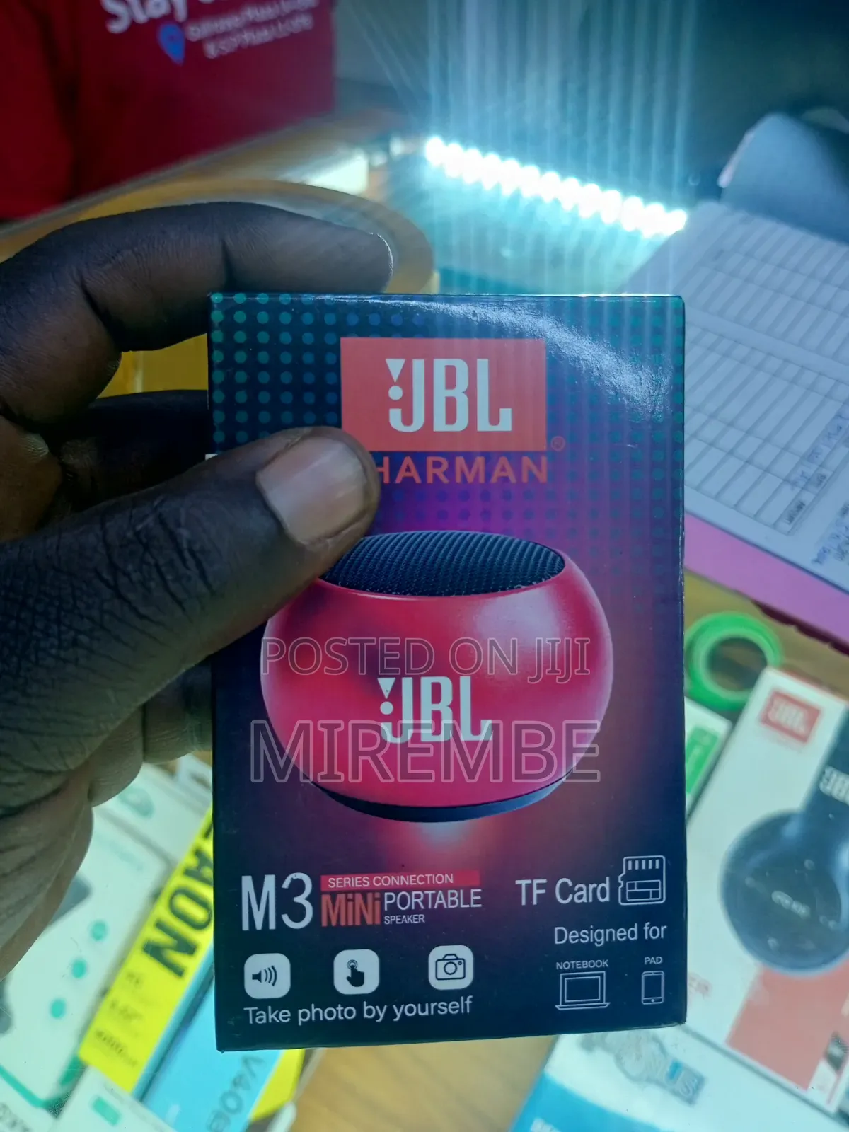 JBL Speaker
