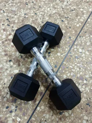 2.5kg Rubber Hex Dumbbells With Chrome Handles.