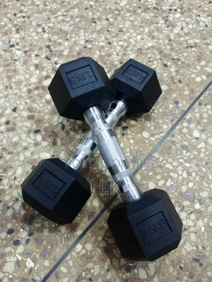 2.5kg Rubber Hex Dumbbells With Chrome Handles.