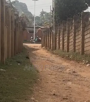 Plot for Sale in Bulange