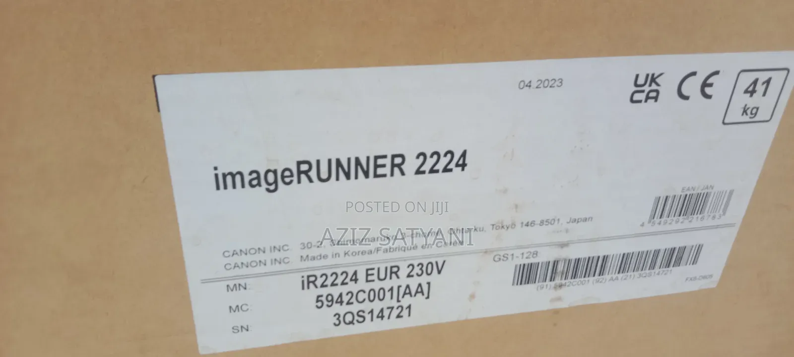Canon IR 2224 A3 Monochrome Multifunction Small-to-Medium Businesses