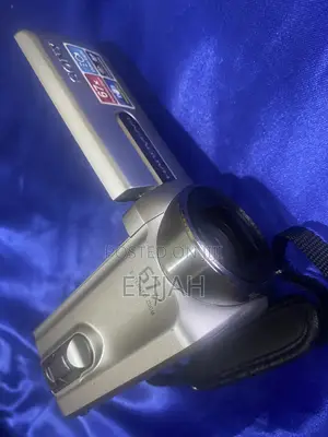 Sony Handy Camcorder
