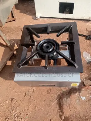 Commercial Gasbanner (Cooker) Single