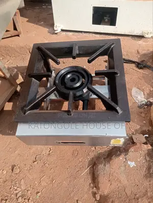 Commercial Gasbanner (Cooker) Single