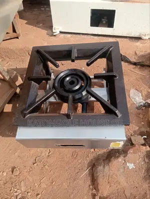 Commercial Gasbanner (Cooker) Single