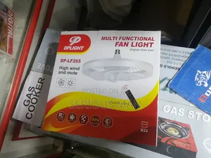 DPLight DP-LF265 Multifunctional Fan Light